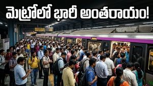 కబ్బన్ పార్క్ మెట్రోలో ఒక్కసారిగా చీకట్లు.. ఆఫీసులకు వెళ్లే ప్రయాణికుల అవస్థలు ఇవే!