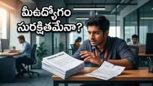 కాగ్నిజెంట్ 'ప్రాజెక్ట్ లీప్' షాక్: 15,000 మంది ఉద్యోగుల భవితవ్యం ఏంటి?