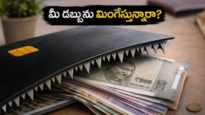 క్రెడిట్ కార్డు వాడుతున్నారా? మీరు చేసే ఈ చిన్న తప్పు మీ జీవితాన్నే అప్పుల పాలు చేస్తుంది!