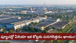 బెంగళూరుకు పోటీగా ఏపీలో కొత్త హాట్‌స్పాట్.. ఏకంగా రూ. 50,000 కోట్ల పెట్టుబడులతో ఊహించని ప్లాన్!