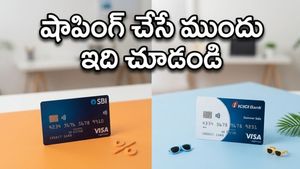 ఫ్లిప్‌కార్ట్, అమెజాన్ సేల్: మీరు షాపింగ్ చేసే ముందు ఈ విషయాలు తెలిస్తే భారీగా ఆదా చేయొచ్చు!