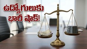 ఫ్రెష్‌వర్క్స్ ఉద్యోగులకు షాక్: 13 శాతం మందిపై వేటు, భారత్‌లో ఆందోళన!
