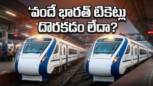 హైదరాబాద్ ప్రయాణికులకు వీకెండ్ షాక్: వందే భారత్ టికెట్ల కోసం ఇంతలా ఎగబడుతున్నారా?