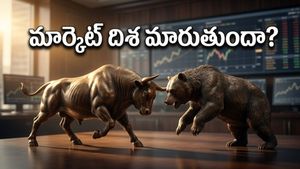 సోమవారం మార్కెట్ ఓపెనింగ్: ఈ కీలక గణాంకాలు మీ పెట్టుబడులను మారుస్తాయా?