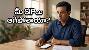 మీ రిటైర్మెంట్, చిల్డ్రన్ మ్యూచువల్ ఫండ్స్ ఇక ఉండవా? సెబీ కొత్త ప్రతిపాదనలతో ఇన్వెస్టర్లలో ఆందోళన!