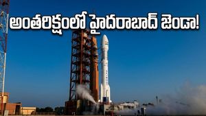 ఇస్రో శాస్త్రవేత్తల సాహసం: దేశంలోనే తొలి స్పేస్-టెక్ యూనికార్న్‌గా అవతరించిన హైదరాబాద్ స్టార్టప్!