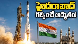 హైదరాబాద్ గర్వించే క్షణం: భారత్‌లోనే తొలి స్పేస్-టెక్ యూనికార్న్‌గా స్కైరూట్ సంచలనం!