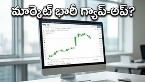 ఎన్నికల ఫలితాల వేళ దలాల్ స్ట్రీట్‌లో భారీ సందడి: నేడు మార్కెట్ దిశను మార్చే కీలక అంశాలివే!