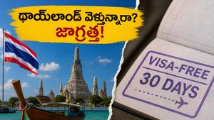 థాయ్‌లాండ్ వెళ్తున్నారా? 60 రోజుల వీసా-ఫ్రీ బస ఇక 30 రోజులే - మీ ప్లాన్ మార్చుకోక తప్పదు!