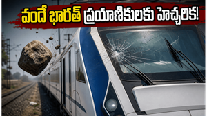 వందే భారత్ ప్రయాణికులకు అలర్ట్: మీ ప్రయాణంలో ఈ మార్పులు గమనించారా? భద్రతపై రైల్వే కీలక నిర్ణయం!