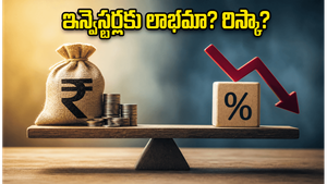 వెగోరామా పంజాబీ అంగీతీ స్టాక్ మార్కెట్ ఎంట్రీ: ఇన్వెస్టర్లకు భారీ లాభాలు దక్కుతాయా లేక రిస్క్ తప్పదా?