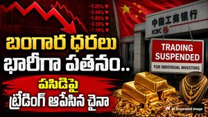 పసిడిపై ట్రేడింగ్ ఆపేసిన చైనా..పెట్టుబడిదారులు తీవ్ర ఆందోళన..