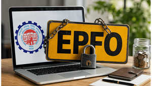 EPFO పోర్టల్ 3 రోజులు బంద్: మీ పీఎఫ్ బ్యాలెన్స్ చెక్ చేసుకోవడం ఎలా?