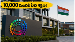 విప్రో సంచలనం: 10,000 మందికి ఏఐ శిక్షణ, క్లాడ్ ఏఐతో ఐటీ రంగంలో కొత్త విప్లవం!