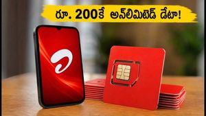 ఎయిర్‌టెల్ యూజర్లకు అదిరిపోయే ఆఫర్: రూ. 200కే అన్‌లిమిటెడ్ 5G డేటా మరియు ప్రీమియం ఓటీటీ సబ్‌స్క్రిప్షన్!