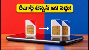 BSNL యూజర్లకు అదిరిపోయే అప్‌డేట్: రీఛార్జ్ గడువు ముగిసేలోపే ఇలా ప్లాన్ చేసుకోండి, టెన్షన్ వద్దు!