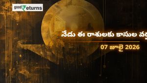 Finance Horoscope Today 07 Jul 2026 ఈరోజు ఆర్థిక రాశిఫలం: ఈ రాశులకు అదృష్టం మామూలుగా లేదు, భారీగా డబ్బు వచ్చే ఛాన్స్!