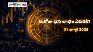 Finance Horoscope Today 01 Jul 2026 ఈరోజు ఆర్థిక రాశిఫలాలు: ఈ రాశులకు ధనయోగం.. ఆ రాశులు జాగ్రత్త!