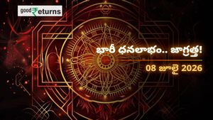 Finance Horoscope Today 08 Jul 2026 ఈరోజు ఆర్థిక రాశిఫలం: ఈ రాశులకు ధనయోగం.. వారికి ఖర్చులు తప్పవు!