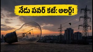 హైదరాబాద్ వాసులకు అలర్ట్: నేడు పలు ప్రాంతాల్లో విద్యుత్ నిలిపివేత.. మీ ఏరియా ఉందేమో చూసుకోండి!