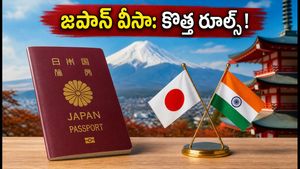 జపాన్ వెళ్లే భారతీయులకు అలర్ట్: వీసా ఫీజులో ఊరట, కానీ ఈ కొత్త రూల్స్ తప్పనిసరి!