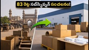 స్టాక్ మార్కెట్‌లో న్యాక్ ప్యాకేజింగ్ సంచలనం: పటేల్ ఫ్యామిలీ సక్సెస్ స్టోరీ వెనుక అసలు కథ ఇదే!