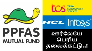 పరాగ్ పారిఖ్: ఐటీ స్టాక్స్ కొనుగోలు వెనుక అసలు వ్యూహం ఏంటి?