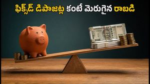 జూలై 10న RBI G-Sec వేలం: మీ డబ్బుకు పూర్తి భద్రత, ఫిక్స్‌డ్ డిపాజిట్ల కంటే మెరుగైన రాబడి!