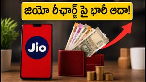 జియో యూజర్లకు అదిరిపోయే గుడ్ న్యూస్: జూలైలో రీఛార్జ్ చేస్తే భారీగా డబ్బు ఆదా!