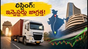సంపర్క్ ఇండియా లాజిస్టిక్స్ లిస్టింగ్: ఇన్వెస్టర్లకు కీలక సూచనలు, ట్రేడింగ్ చేసే ముందు ఈ రూల్స్ తెలుసుకోండి!