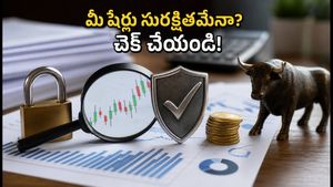సెబీ కొత్త రూల్స్: మీ షేర్లు అమ్మకానికి గురికాకుండా ఉండాలంటే ఈ 'ఆటో-ప్లెడ్జ్' మార్పులు వెంటనే చెక్ చేయండి!