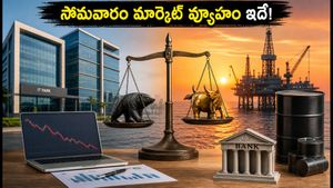 అమెరికా జాబ్ డేటా, క్రూడ్ ఆయిల్ ధరల దెబ్బ: సోమవారం స్టాక్ మార్కెట్‌లో లాభాల కోసం ఇన్వెస్టర్ల వ్యూహం ఇదే!