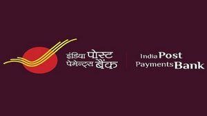 IPPB: గుడ్ న్యూస్.. ఇండియా పోస్ట్ పేమెంట్స్ బ్యాంక్‎లో మ్యూచువల్ ఫండ్స్, ఇన్సూరెన్స్ సేవలు..!
