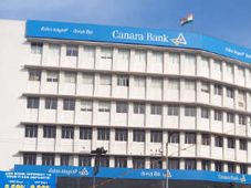 ಕೆನರಾ ಬ್ಯಾಂಕ್ ಉತ್ತಮ ಗಳಿಕೆ ನಡುವೆಯೂ ಶೇ 17.75ರಷ್ಟು ಕುಸಿತ