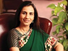 ಐಸಿಐಸಿಐ 24 X 7 ಎಲೆಕ್ಟ್ರಾನಿಕ್ ಬ್ಯಾಂಕ್
