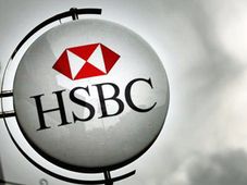 ಕರ್ನಾಟಕದಿಂದ ಒಂದು ಕಾಲು ಹೊರಗಿಟ್ಟ HSBC 