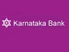 ಐಸಿಐಸಿಐ ಆಸೆಗೆ ಕರ್ಣಾಟಕ ಬ್ಯಾಂಕ್ ತಣ್ಣೀರು