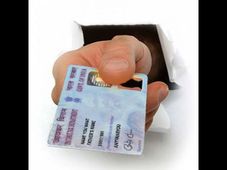 ಪಾನ್ ಕಾರ್ಡ್ ಕಳೆದುಕೊಂಡರೆ ಏನು ಮಾಡಬೇಕು?