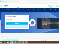 ಪೇಟಿಎಂ ವಾಲೆಟ್ ಮೂಲಕ ಬಿಲ್ ಪಾವತಿ ಹೇಗೆ?