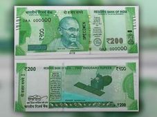 ಶೀಘ್ರದಲ್ಲಿ 200 ಹೊಸ ನೋಟು ನಿಮ್ಮ ಕೈಗೆ 