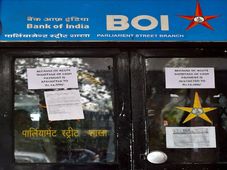 ಬ್ಯಾಂಕ್ ಆಫ್ ಇಂಡಿಯಾಗೆ ನಿರ್ಬಂಧ ಹೇರಿದ ಆರ್ಬಿಐ