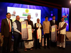 ಬಿಎಸ್ಎನ್ಎಲ್ ನಿಂದ ರೂ. 499ಕ್ಕೆ ಫಿಚರ್ ಫೋನ್ ಲಾಂಚ್