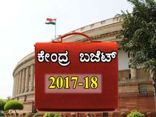 ಕಾರ್ಪೊರೇಟ್ ತೆರಿಗೆ ದರವನ್ನು ಏಕೆ ಕಡಿತಗೊಳಿಸಬೇಕು?
