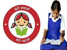 ಬೇಟಿ ಬಚಾವೊ ಬೇಟಿ ಪಢಾವೊ ಯೋಜನೆಗೆ ಅರ್ಜಿ ಸಲ್ಲಿಸುವುದು ಹೇಗೆ? ಇದರ ಲಾಭಗಳೇನು?