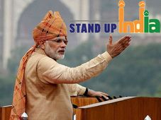 ಸ್ಟ್ಯಾಂಡ್ ಅಪ್ ಇಂಡಿಯಾ ಯೋಜನೆ ಬಗ್ಗೆ ನಿಮಗೆಷ್ಟು ಗೊತ್ತು?