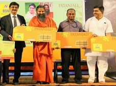ಬಾಬಾ ರಾಮದೇವ್ ಅವರ ಪತಂಜಲಿ ಸ್ವದೇಶಿ ಸಿಮ್ ಕಾರ್ಡ್ ಬಿಡುಗಡೆ, ಗ್ರಾಹಕರಿಗೆ ಸಿಗಲಿರುವ ಸೌಲಭ್ಯಗಳೇನು?