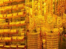 ಚಿನ್ನಾಭರಣಪ್ರಿಯರೆ, ಇಂದಿನ ಚಿನ್ನ ಬೆಳ್ಳಿ ಬೆಲೆ ಇಳಿಕೆ