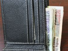 ಅಲ್ಪಾವಧಿ ಸಾಲ ಪಡೆಯುವುದು ಹೇಗೆ?