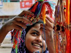 ರಕ್ಷಾ ಬಂಧನ ಹಬ್ಬ: ನಿಮ್ಮ ಸಹೋದರಿಗೆ ಈ ಅಮೂಲ್ಯ ಉಡುಗೊರೆ ನೀಡಿ...