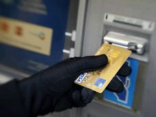 ನೀವು ಎಟಿಎಂ ಕಾರ್ಡ್ ಬಳಕೆದಾರರೆ? ಹಾಗಿದ್ದರೆ ಈ ಸುದ್ದಿ ಓದಿ..